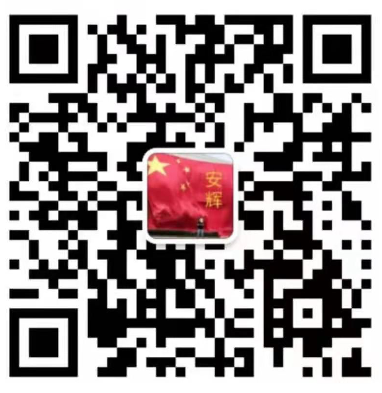 冰球突破 - mg游戏试玩